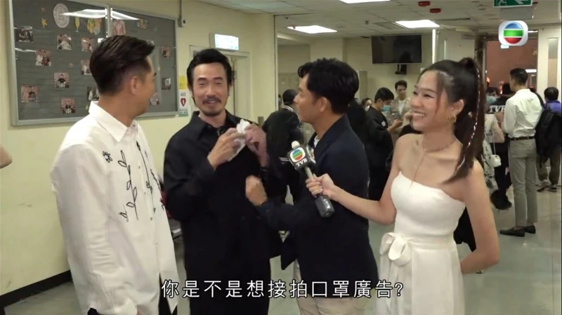 郭晉安當眾除下陳豪口罩　得逞後興奮歡呼挨轟無禮！