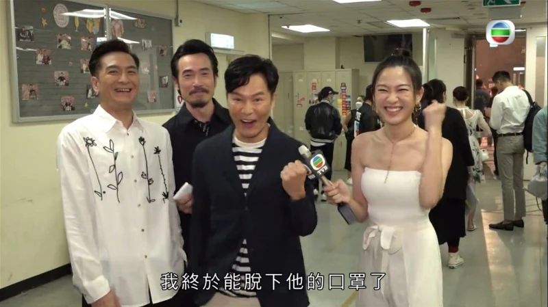 郭晉安當眾除下陳豪口罩　得逞後興奮歡呼挨轟無禮！