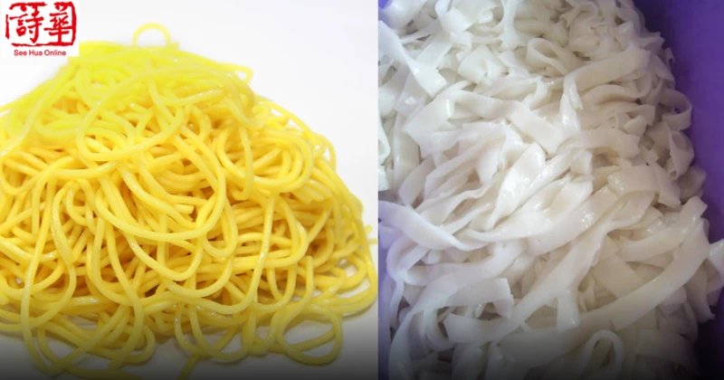 沙巴麵條類與粿條等價格調漲 供應商：物價上升不得不調整