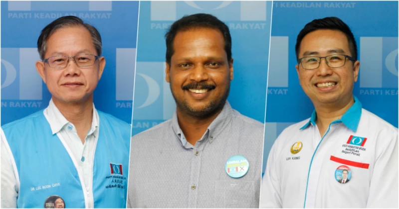 【公正黨黨選】霹15區部換新領導 3國會議員不戰而勝出任區部主席