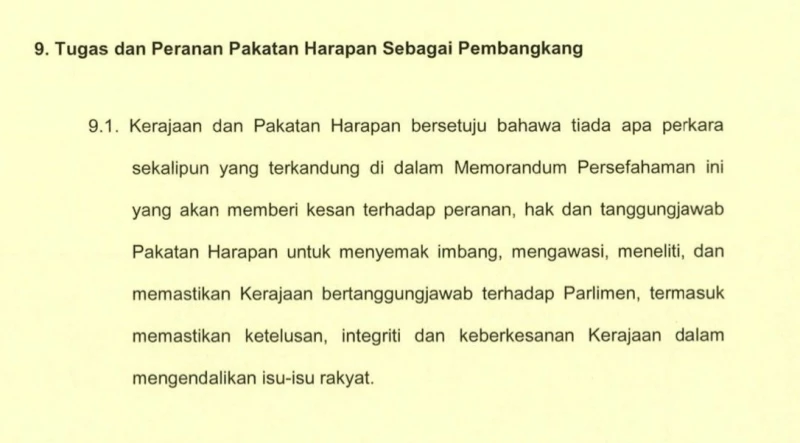 納吉面書批火箭舉止怪誕　倪可敏回嗆納吉「沒讀書」