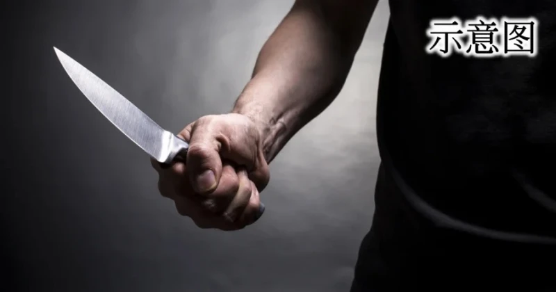 勸告朋友不要再偷錢 電腦銷售員被朋友持刀恐嚇