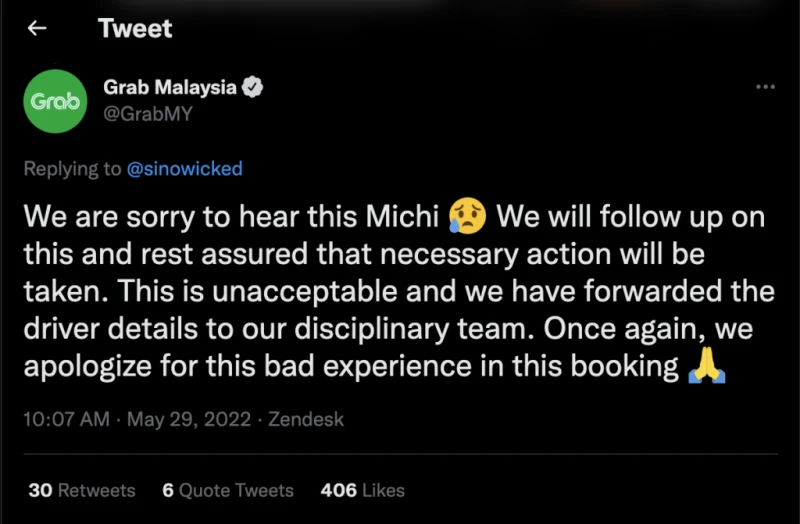 電召車司機恫言強姦  大馬女子中途逃生