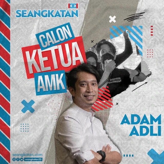 拉菲茲陣營贏3副主席婦女組主席