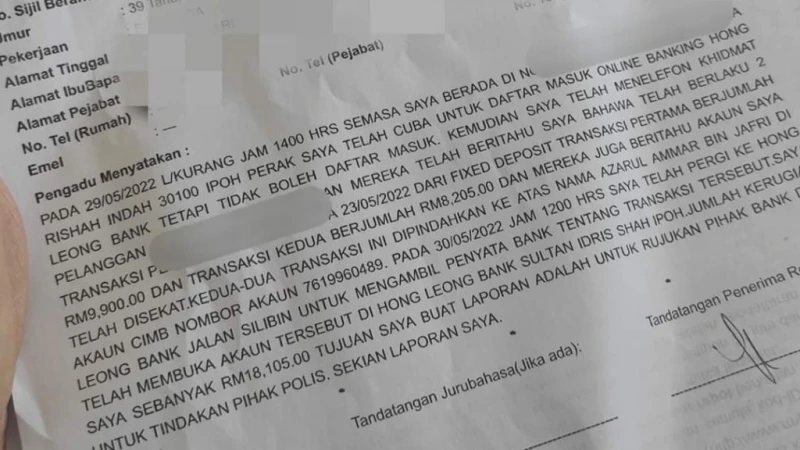 錢放銀行也不安全了？  大馬女子氣訴約2萬令吉定存遭盜走