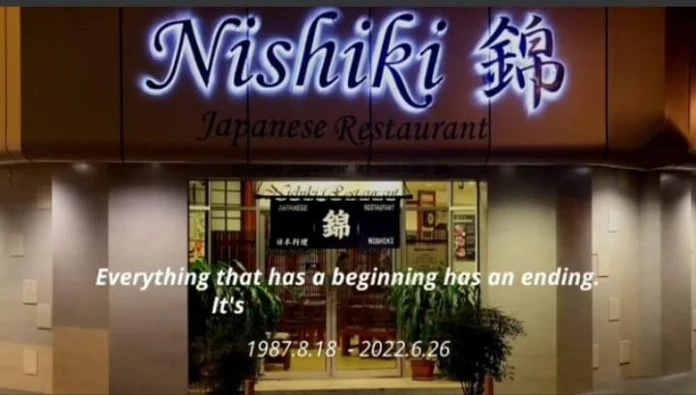 亞庇開業35年日本料理餐館 Nishikii錦宣布將永久熄燈結業