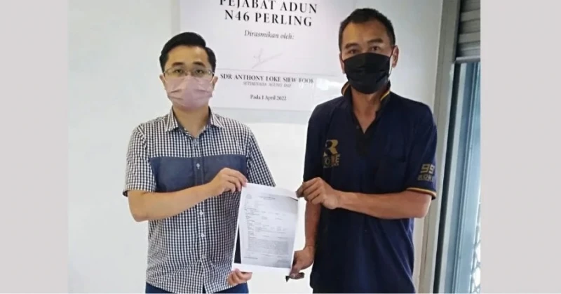 女子未點開中獎連結　遭盜提近3000令吉