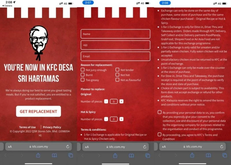 對買到的KFC炸雞不滿意？民眾可掃描二維碼更換