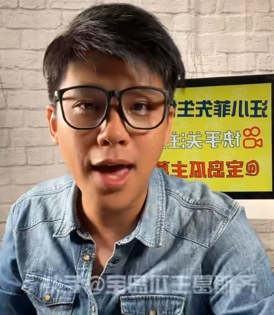 葛斯齊連環大爆料！與鹿晗同游日本　迪麗熱巴回應了：子虛烏有！