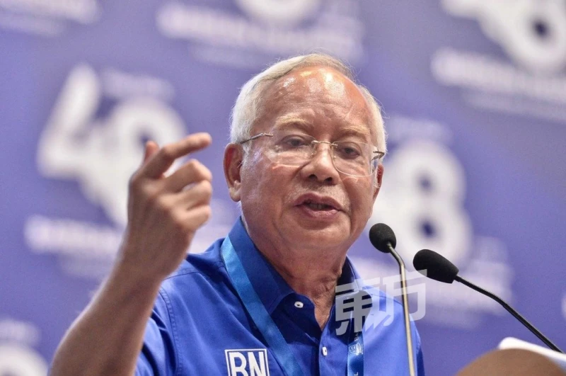 納吉：Bossku稱號大受歡迎　人民風向轉向國陣