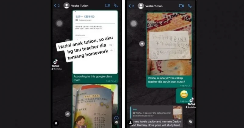 兒子中文手寫「爸爸媽媽我愛您們」　馬來歌手阿里爾夫婦感動淚流