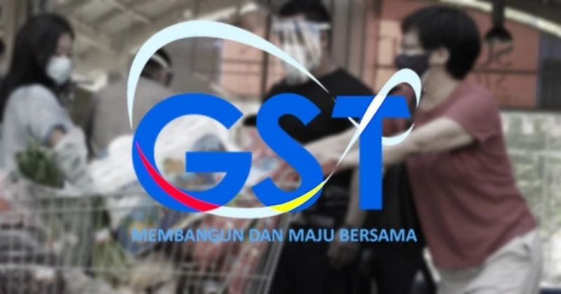 大馬廠商:約500家企業 大力支持重推GST