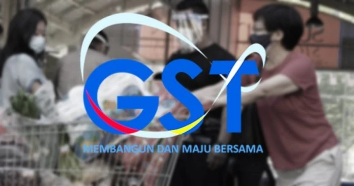 大馬廠商:約500家企業 大力支持重推GST