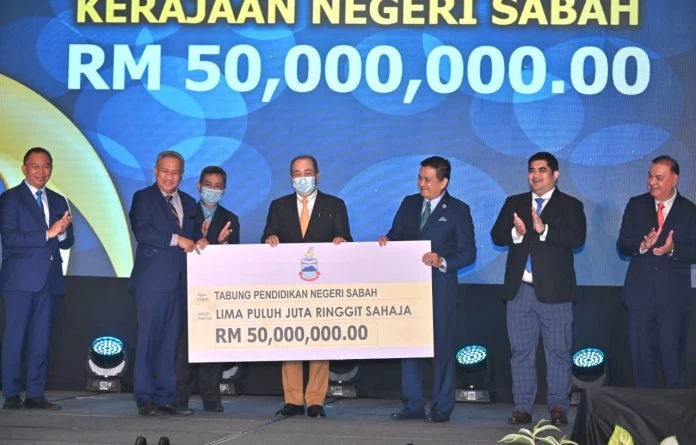 沙盟國陣州政府 推介沙巴州教育基金