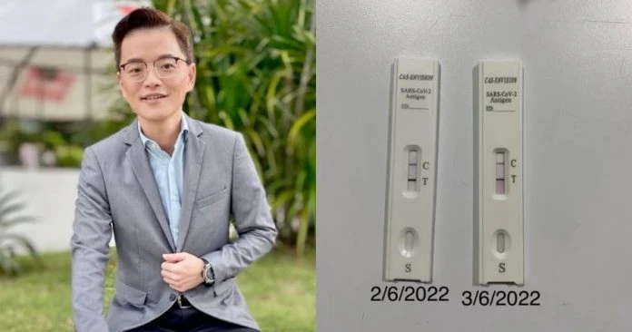 八度空間新聞主播蘇進川 端午節宣告確診