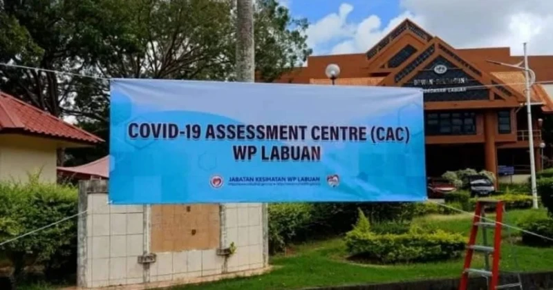 【新冠肺炎】每日新病例少於5宗 納閩隔離中心正式關閉