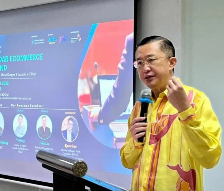 鄭修強:電子數碼商務提高國家30%收入 柔將成立數碼經濟商圈組織