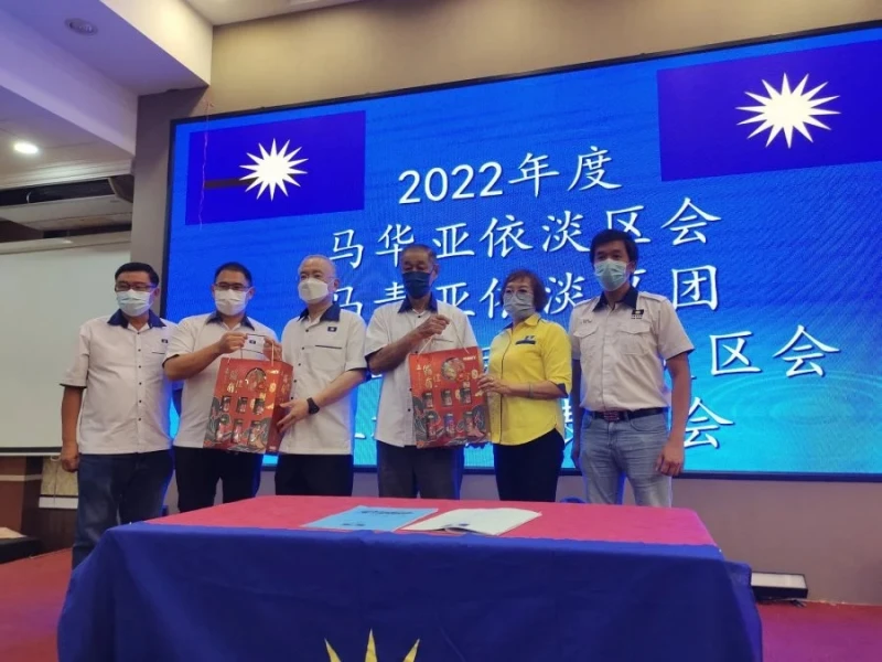 魏家祥:馬華備戰大選 成熟協商議席交換