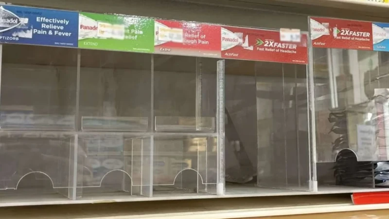 原料短缺影響供應 馬國班納杜等藥物缺貨