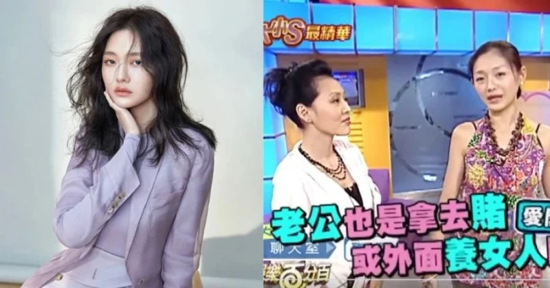 大S昔神預言「老公拿錢外面養女人」 網驚:一語成讖!