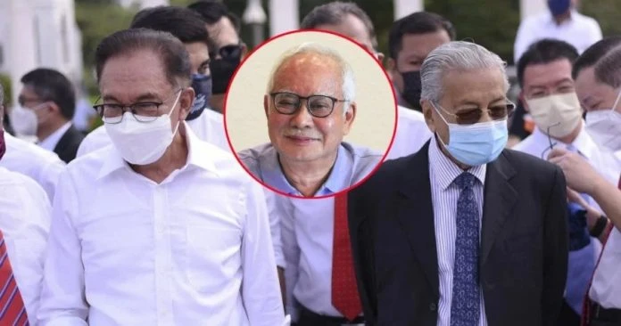 馬哈迪怪罪安華導致希盟倒台 納吉調侃:下次是貓咪的錯!