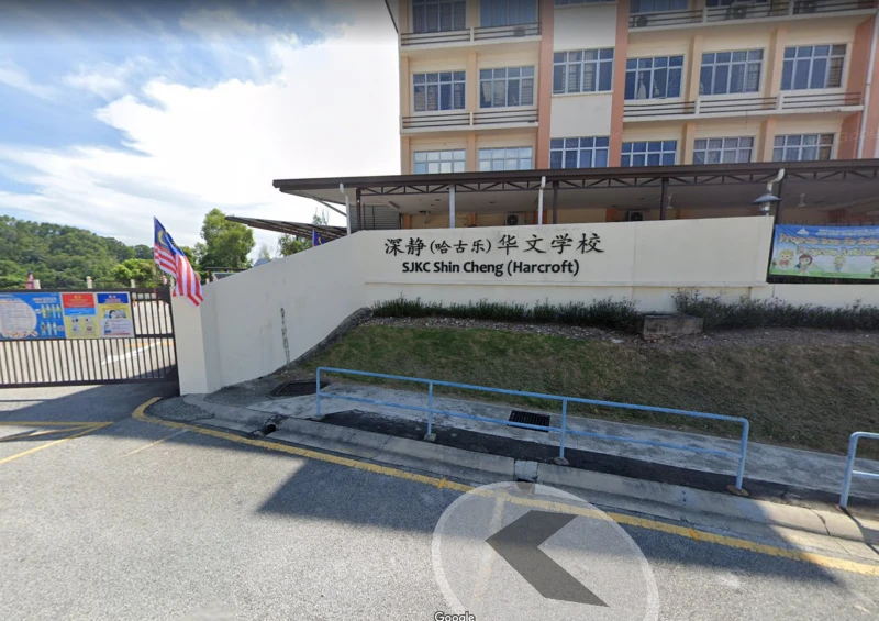 7匪徒凌晨闖深靜華小  制伏2保安搶萬六