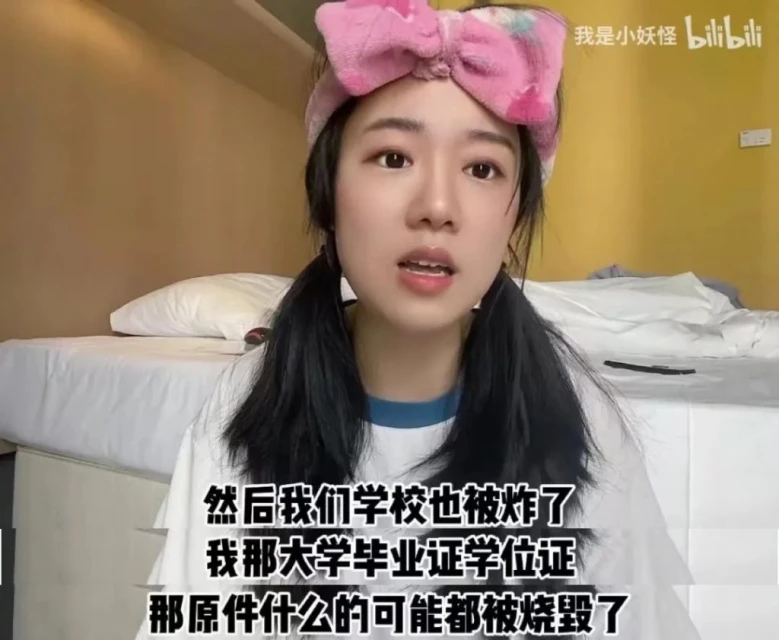 先確診又遇戰爭回國再確診還被開除   網紅受封「年度最慘留學生」