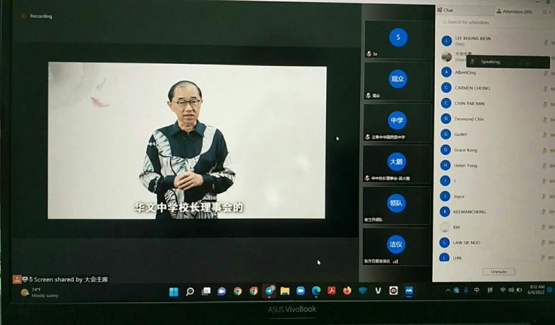 18歲公民已成選民　馬漢順：國會式辯論可讓學生關注國家時事