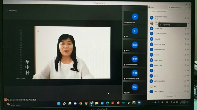 18歲公民已成選民　馬漢順：國會式辯論可讓學生關注國家時事