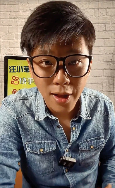 吳宗憲勸汪小菲「認了吧」　喊話葛斯齊：別一直挖人古墳