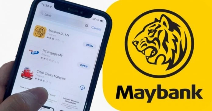 Maybank警告民眾　勿安裝不明App或APK文件