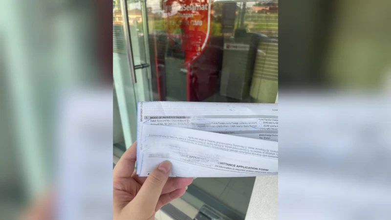 詐騙案中案：大馬女子揭可疑來電  他無辜淪箭靶