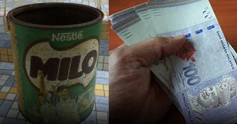 上議員：銀行用戶存款接二連三不見 「難道要把錢放在Milo罐?」