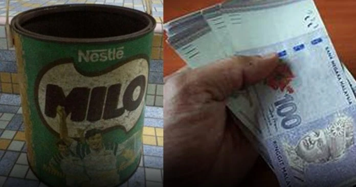 上議員：銀行用戶存款接二連三不見 「難道要把錢放在Milo罐?」