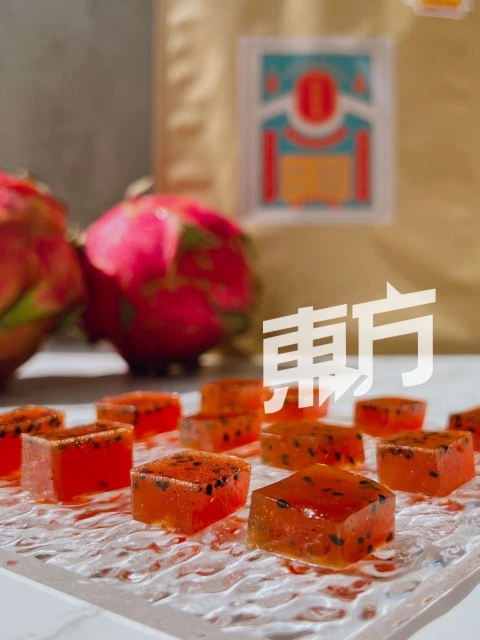 【回鄉創業系列】主打特殊品種火龍果　Sinar Farming盼讓大馬人吃到更甜美果實