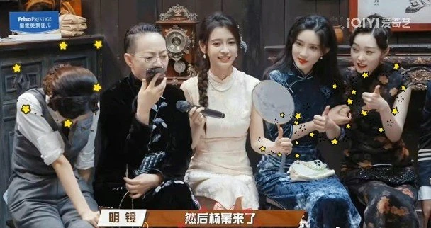 Angelababy質問：我跟楊冪誰好看　主持人高EQ回答被贊爆