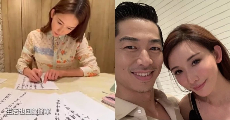 林志玲親筆寫「留給孩子的話」　日本愛巢疑意外曝光