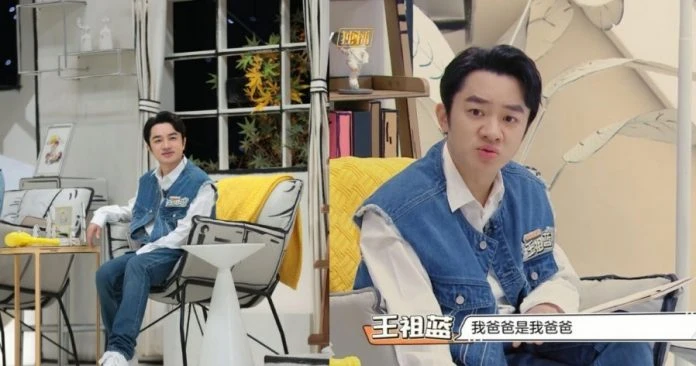 王祖藍曝爸爸從不與自己溝通　感性憶11年來首次父子親密對話