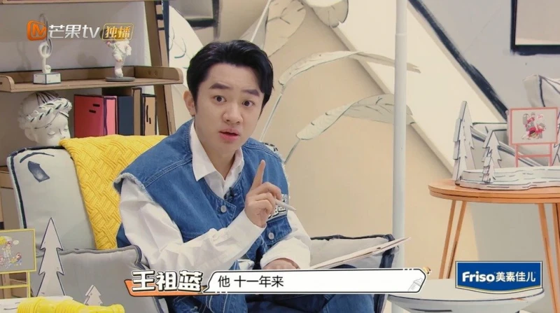 王祖藍曝爸爸從不與自己溝通　感性憶11年來首次父子親密對話