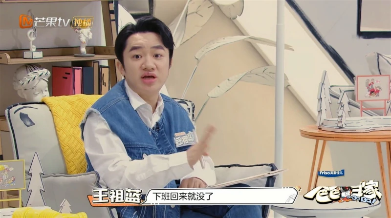 王祖藍曝爸爸從不與自己溝通　感性憶11年來首次父子親密對話