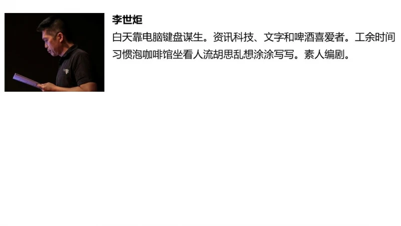 【城市呼吸｜李世炬】在吉隆坡唐人街看建築重生