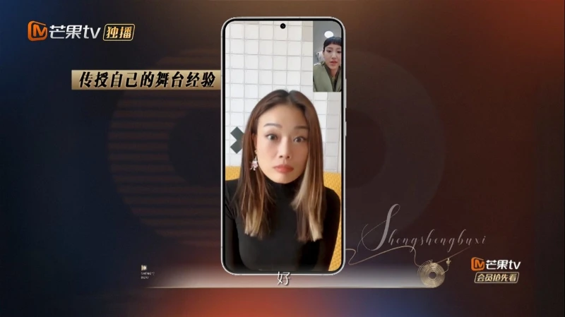 炎明熹《心淡》唱出個人風格　張智霖讚嘆：太棒了！