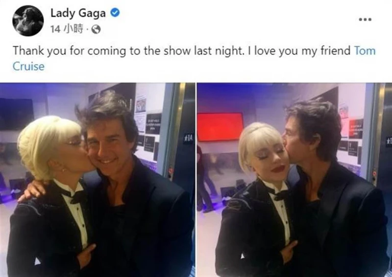 Top Gun：Maverick破紀錄　湯告魯斯「新緋聞」對象竟是女神卡卡