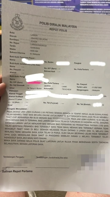 買VVIP車票卻被要求改搭一般巴士　男子拒換車反遭巴士員工動粗