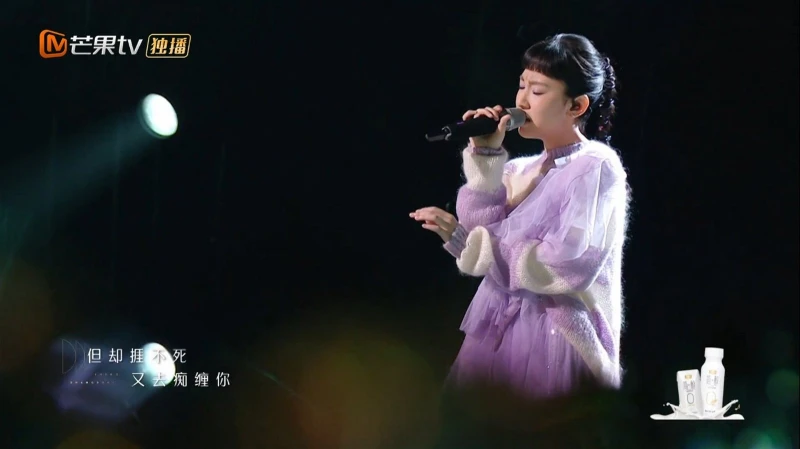 【聲生不息】炎明熹《心淡》唱出個人風格　張智霖讚嘆：太棒了！