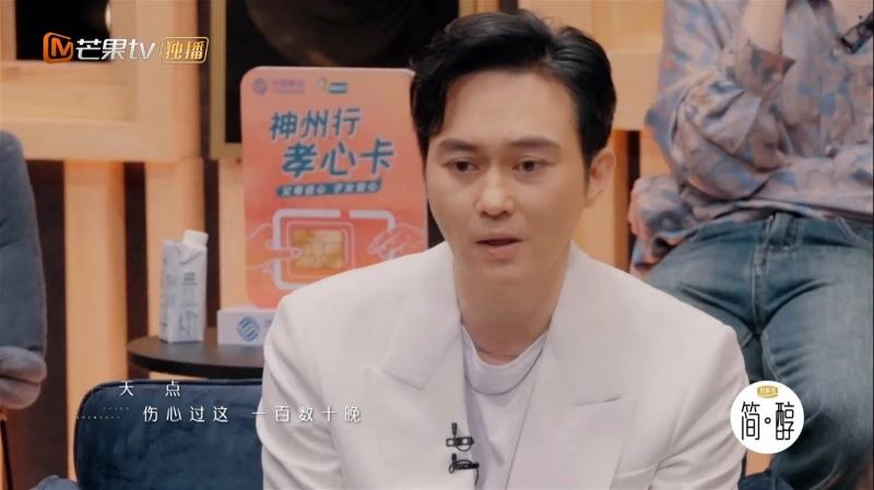 【聲生不息】炎明熹《心淡》唱出個人風格　張智霖讚嘆：太棒了！