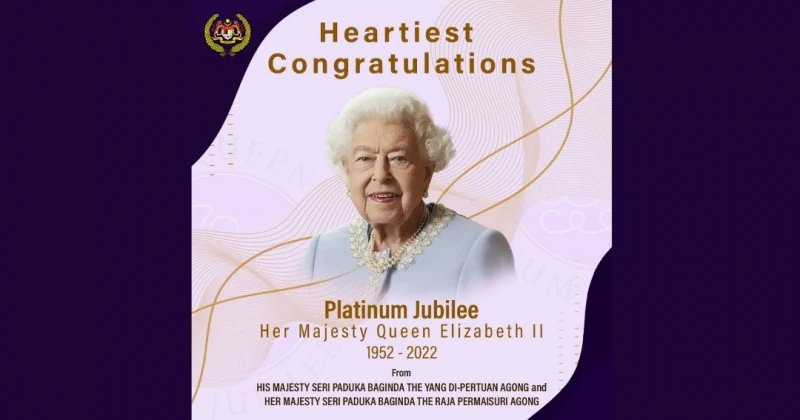 國家元首賀英女王   在位70年白金禧