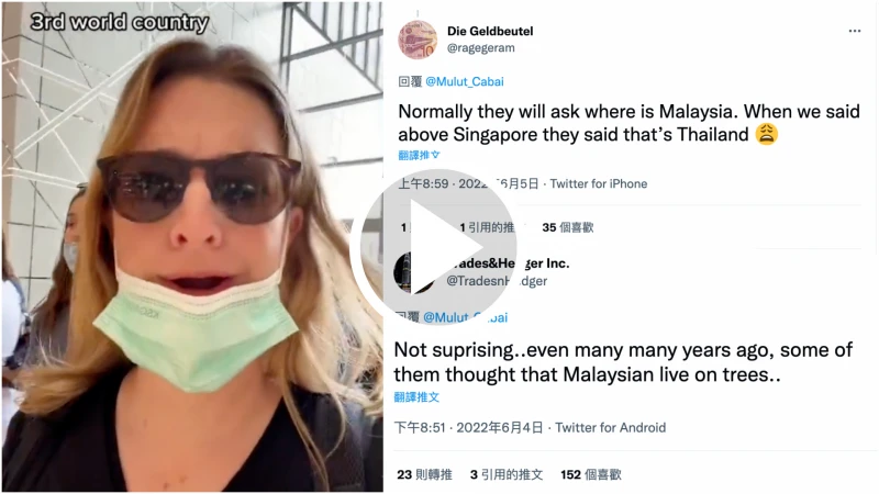 美國女子大讚大馬商場  「這像是第三世界國家？」