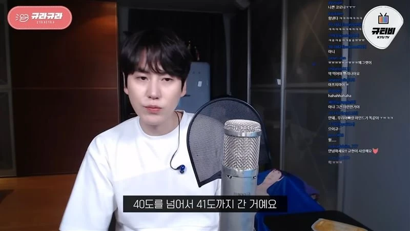 揭確診症狀嘆「人生前三痛」　SJ圭賢陷憂鬱：我為什麼活著？