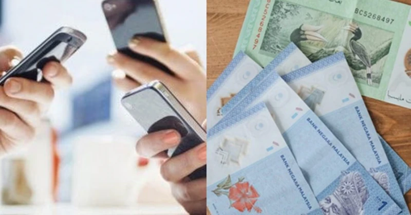 銀行存款遭盜走！開「未知來源程式」下載APP有風險